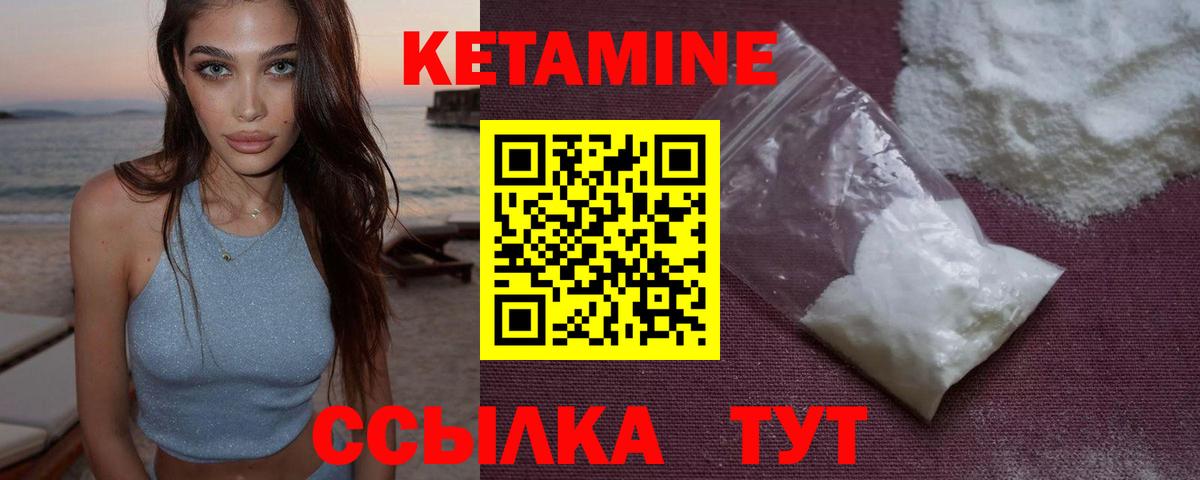 Канабис  Мытищи  Где найти наркотики?  Кокаин  Мефедрон кристаллы  APVP СОЛЬ кристаллы  Вход с VPN  ГАШИШ 