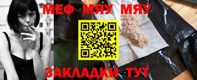 гидропоника Ноябрьск