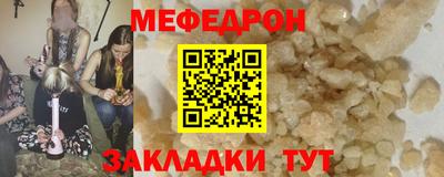 гидропоника Ноябрьск