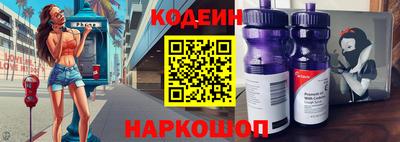 гидропоника Ноябрьск