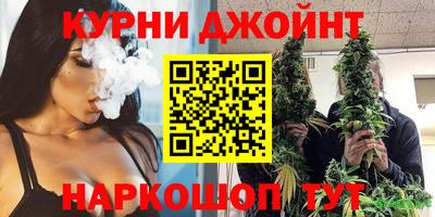 гидропоника Ноябрьск