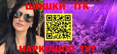 гидропоника Ноябрьск