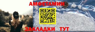 гидропоника Ноябрьск