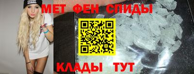 стафф Норильск