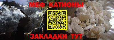 гидропоника Ноябрьск